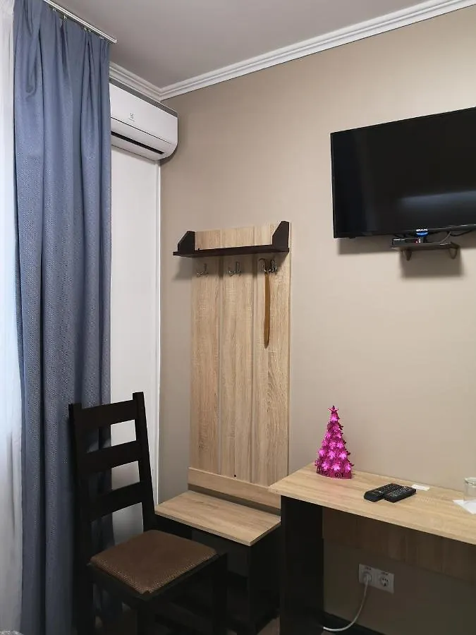 Orange Hotel Lviv