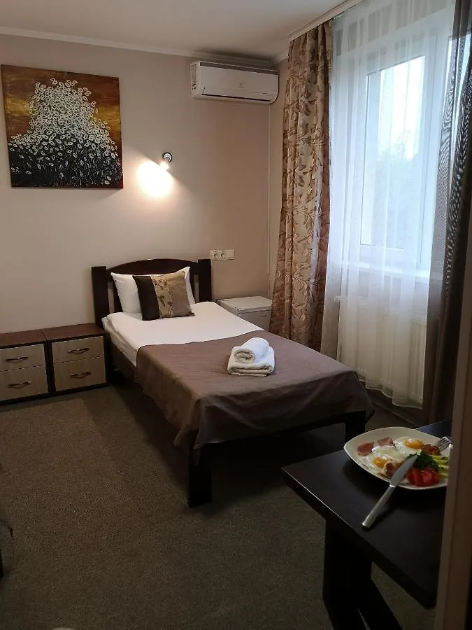 Orange Hotel Lviv 3*,