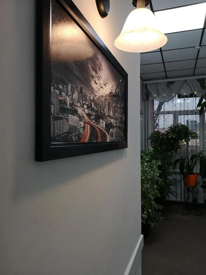 ***  Orange Hotel Lviv Ukraine