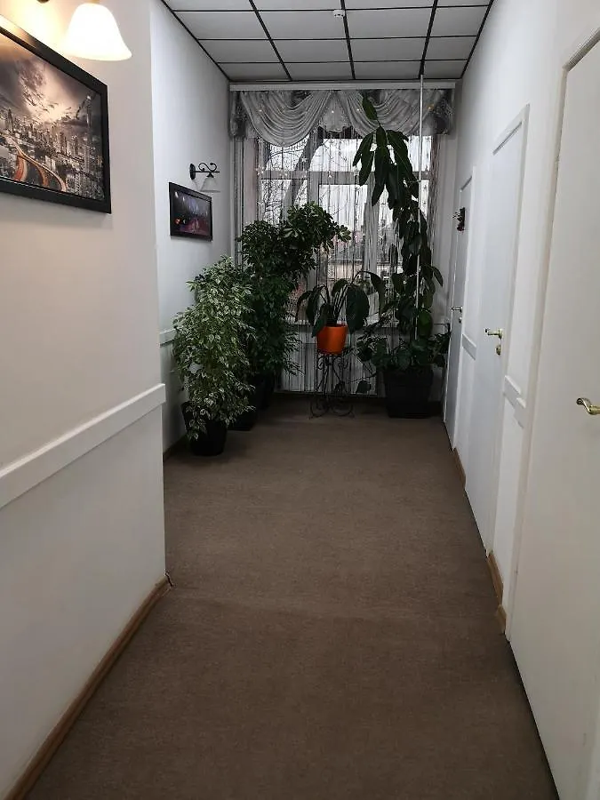 Orange Hotel Lviv Ukraine