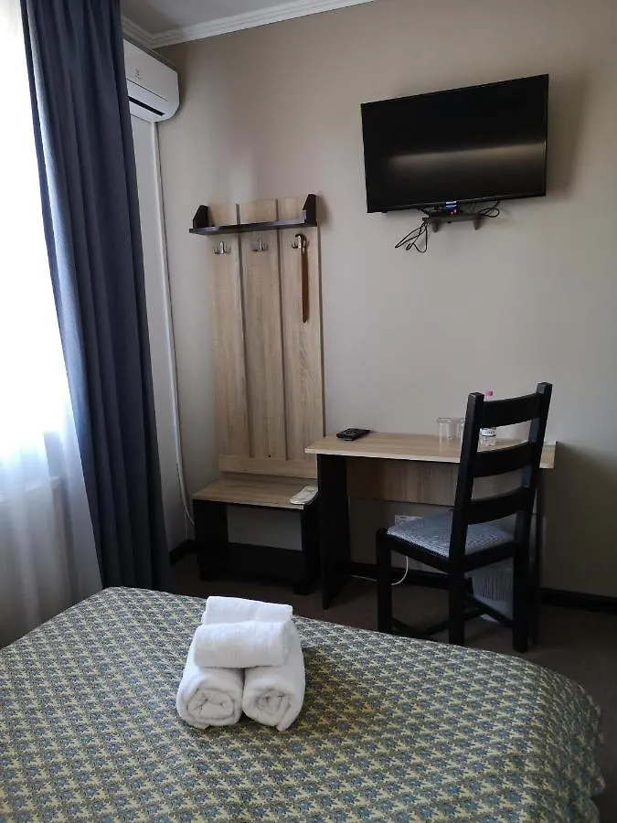 Orange Hotel Lviv