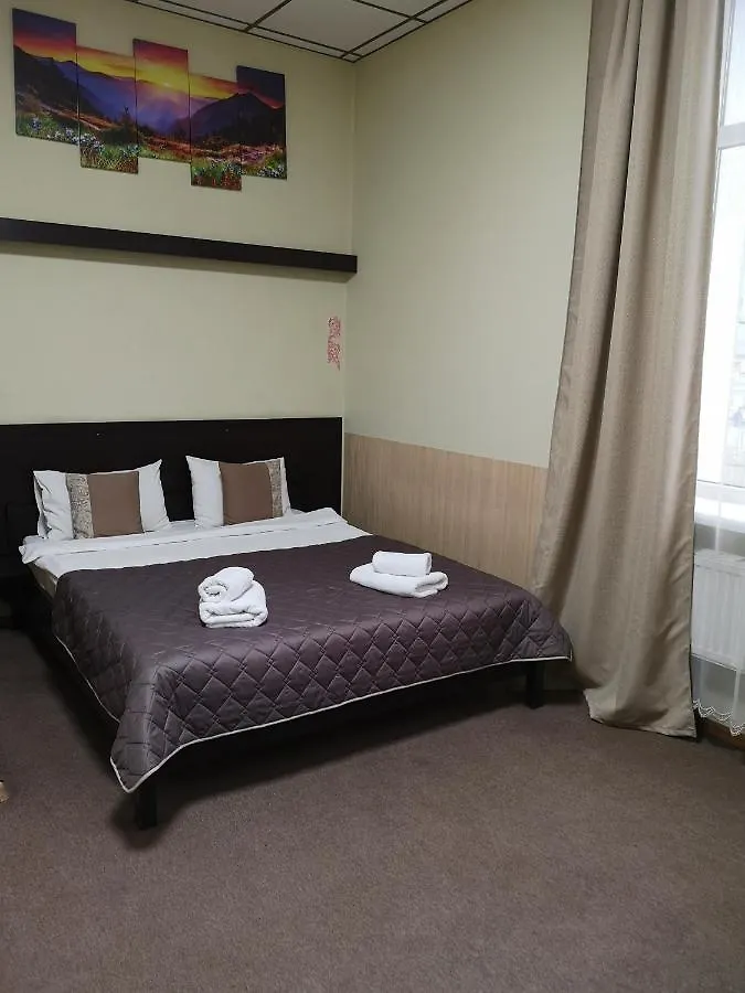 Orange Hotel Lviv