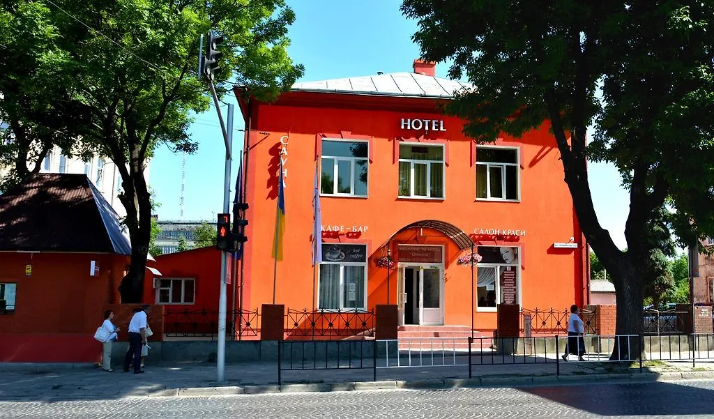 Orange Hotel Lviv